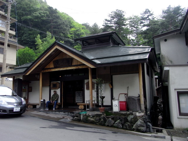 f:id:tokagex:20090614132722j:image