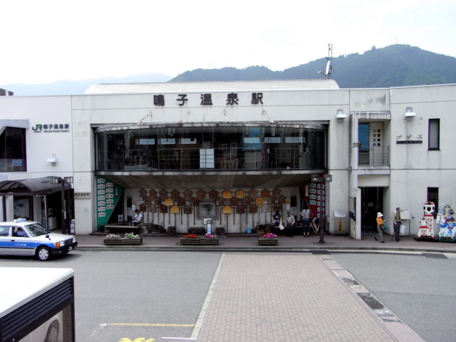 f:id:tokagex:20090614140256j:image