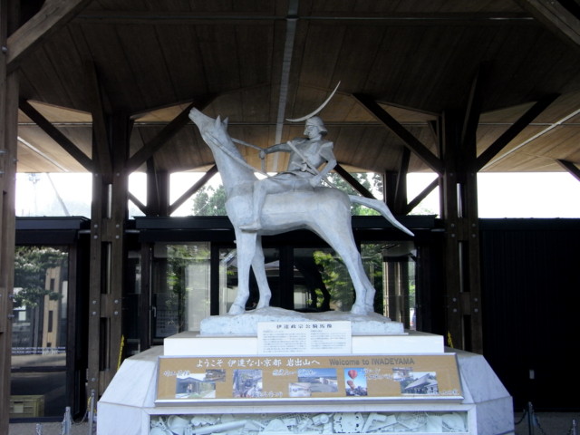 f:id:tokagex:20090614154751j:image