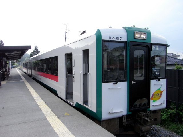 f:id:tokagex:20090614160804j:image