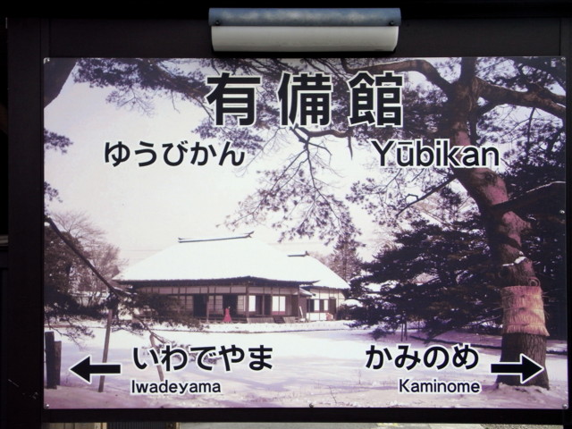 f:id:tokagex:20090614161115j:image