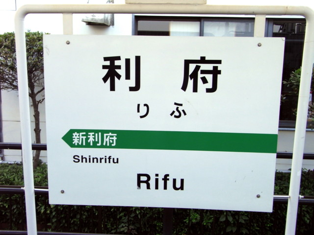 f:id:tokagex:20090614181507j:image