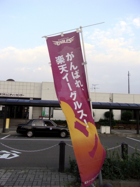 f:id:tokagex:20090614182104j:image