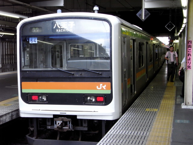 f:id:tokagex:20090804122918j:image