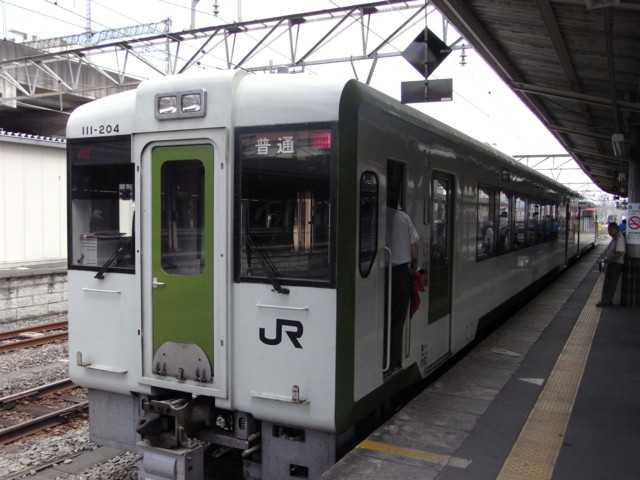 f:id:tokagex:20090804144157j:image