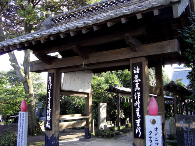 f:id:tokagex:20090804165124j:image