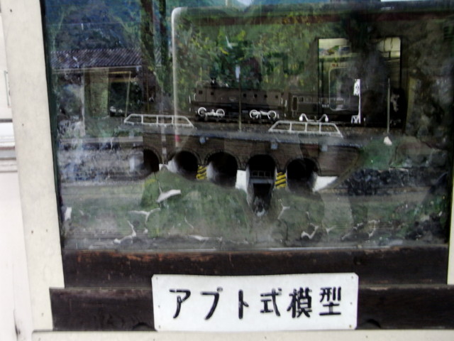 f:id:tokagex:20090804183022j:image