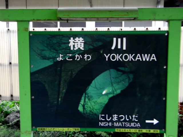 f:id:tokagex:20090804183119j:image