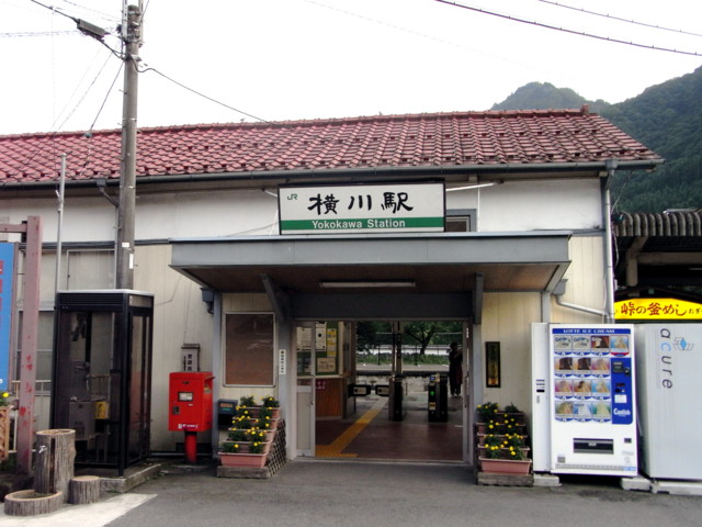 f:id:tokagex:20090804183300j:image
