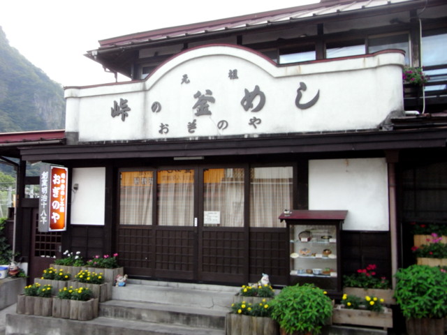 f:id:tokagex:20090804183424j:image