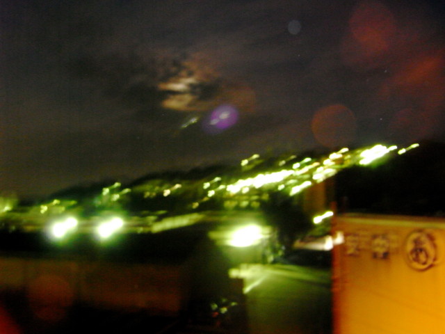 f:id:tokagex:20090804194018j:image