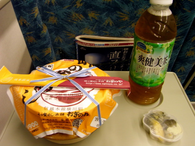 f:id:tokagex:20090804204241j:image