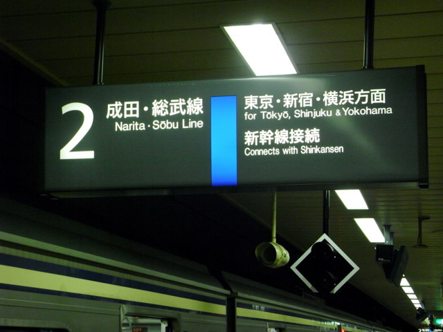 f:id:tokagex:20100804175859j:image
