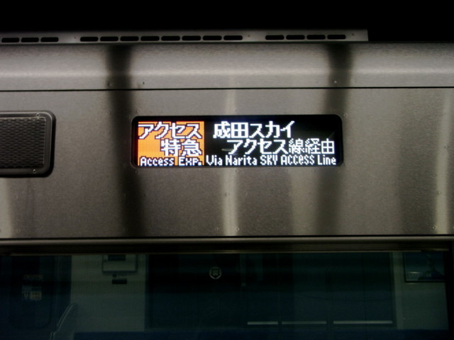 f:id:tokagex:20100804184235j:image