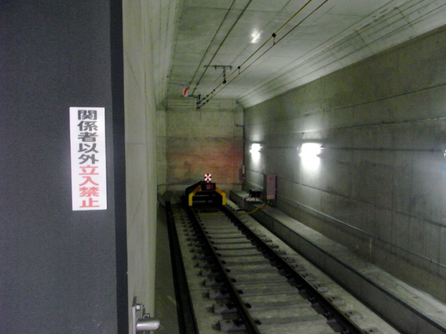 f:id:tokagex:20100804184336j:image
