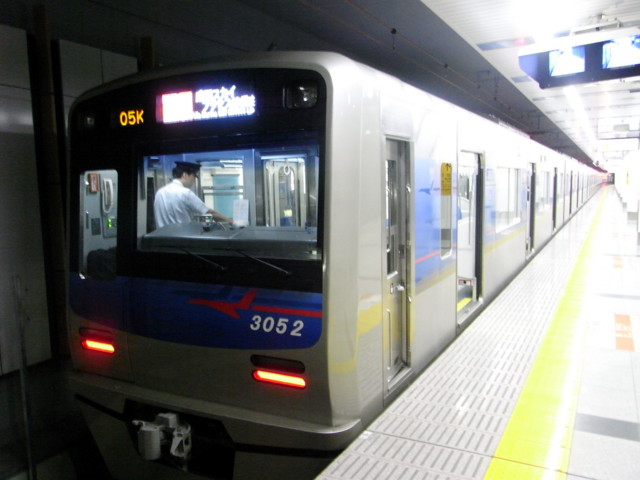 f:id:tokagex:20100804184345j:image