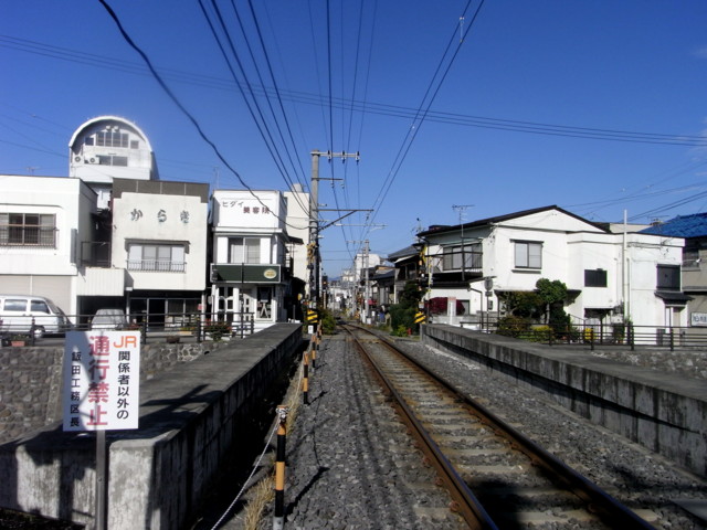 伊那市