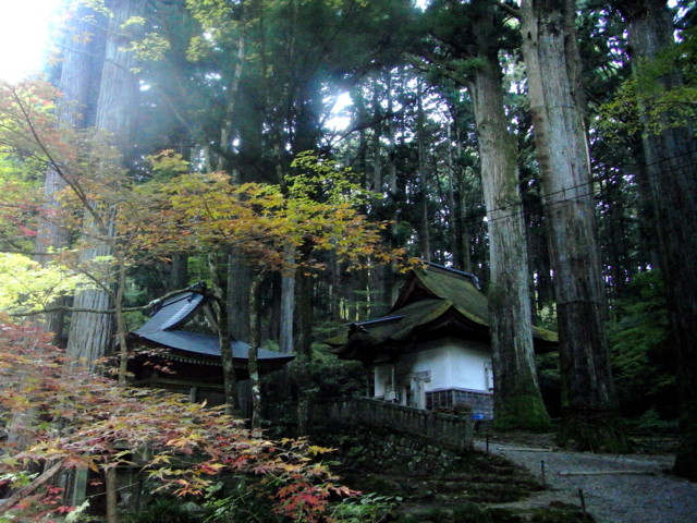 光前寺