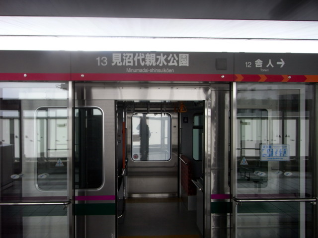 f:id:tokagex:20110410012442j:image f:id:tokagex:20110410012442j:image