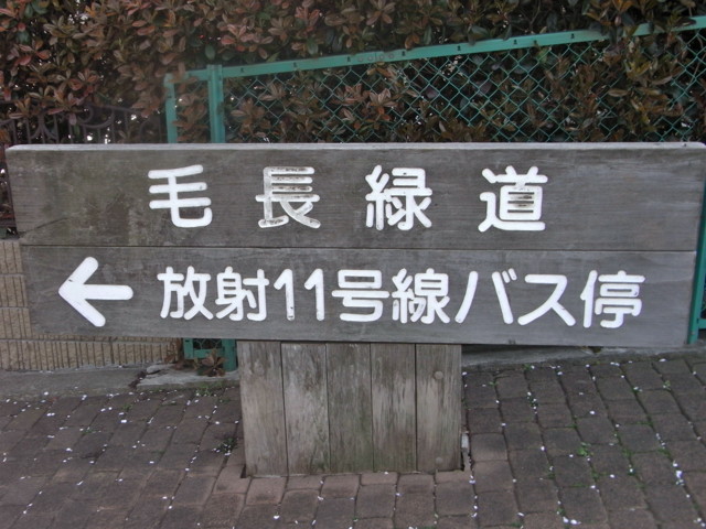 f:id:tokagex:20110410013833j:image f:id:tokagex:20110410013833j:image