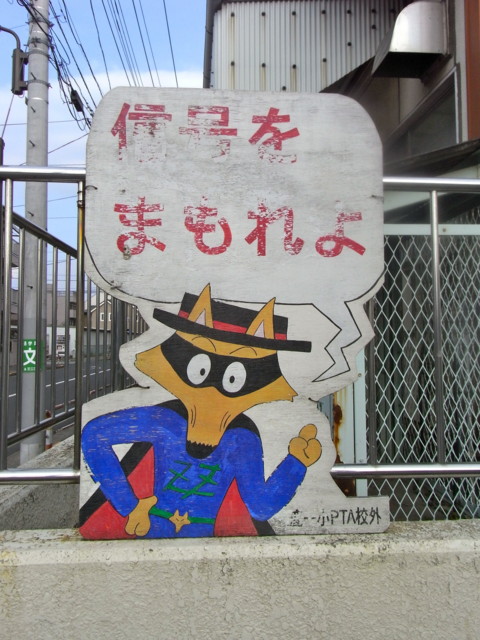 f:id:tokagex:20110410023530j:image f:id:tokagex:20110410023530j:image