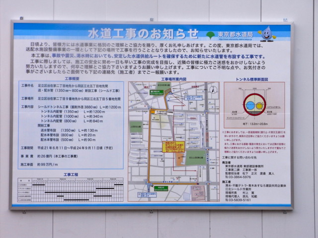 f:id:tokagex:20110410023929j:image f:id:tokagex:20110410023929j:image