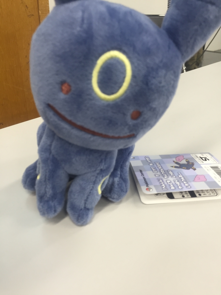 f:id:tokai-complex:20161106175324j:plain f:id:tokai-complex:20161106175324j:plain