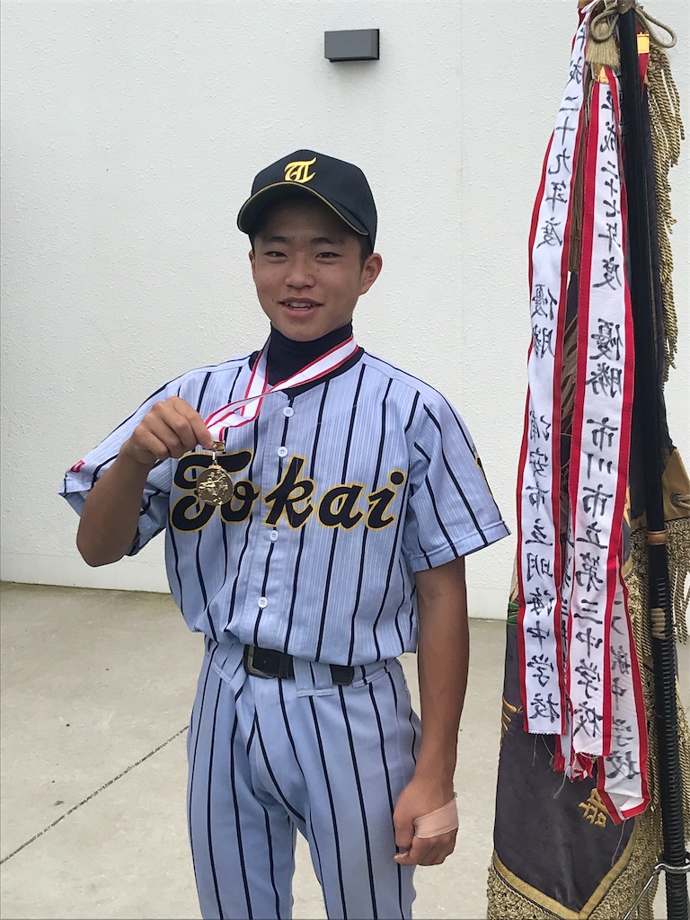 東海大学付属浦安高校野球部ユニフォーム（千葉県 東海大浦安