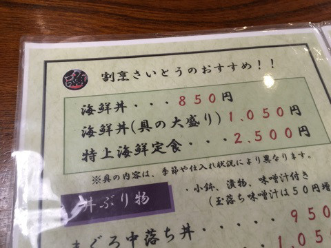 {1D3D2498-394D-42D6-B90B-B12D2C427CC3:01}