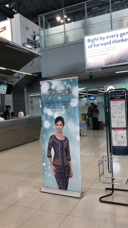 f:id:tokaibancyo:20180511213408j:plain f:id:tokaibancyo:20180511213408j:plain