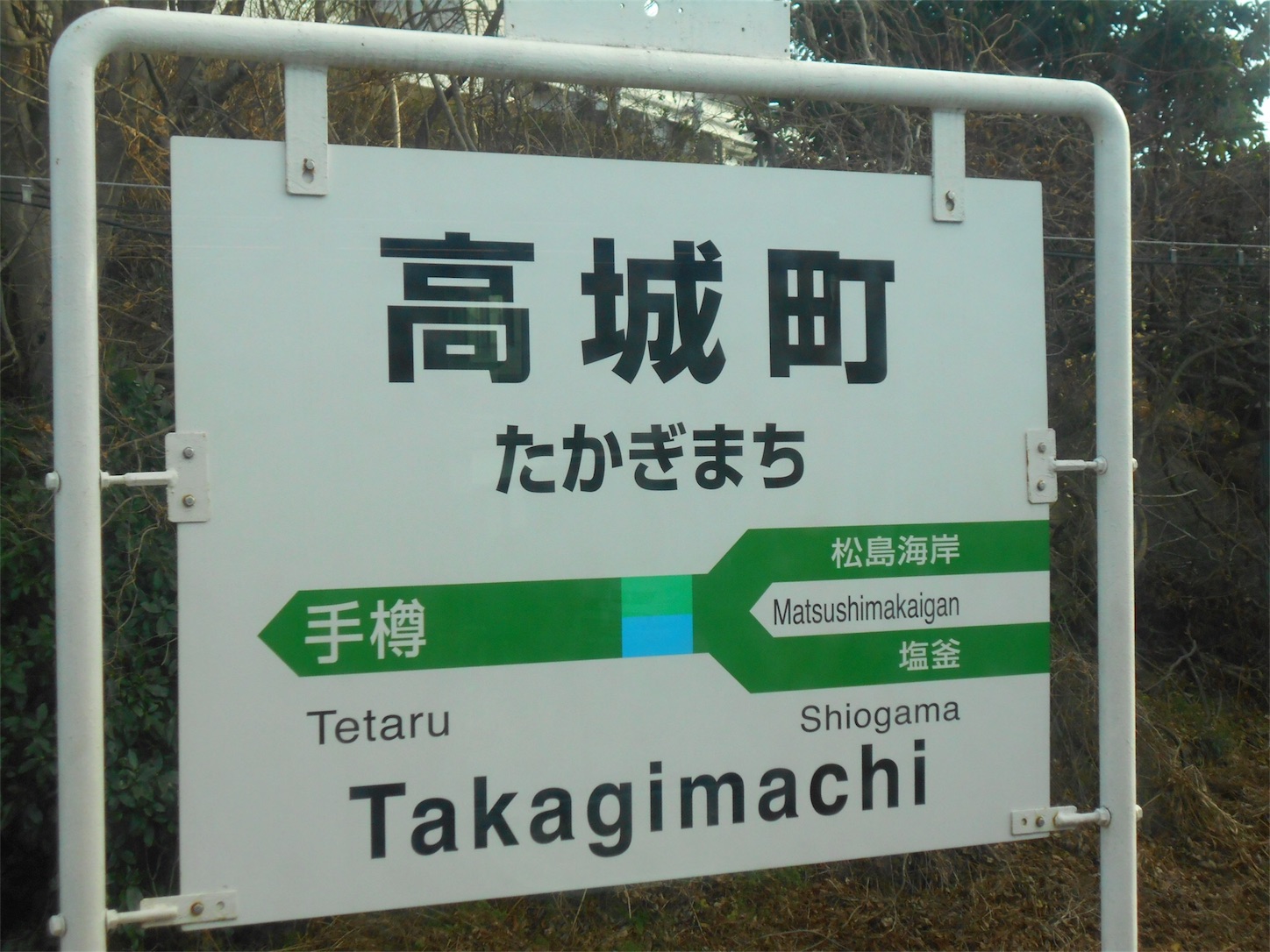 f:id:tokaido233:20180806022633j:image