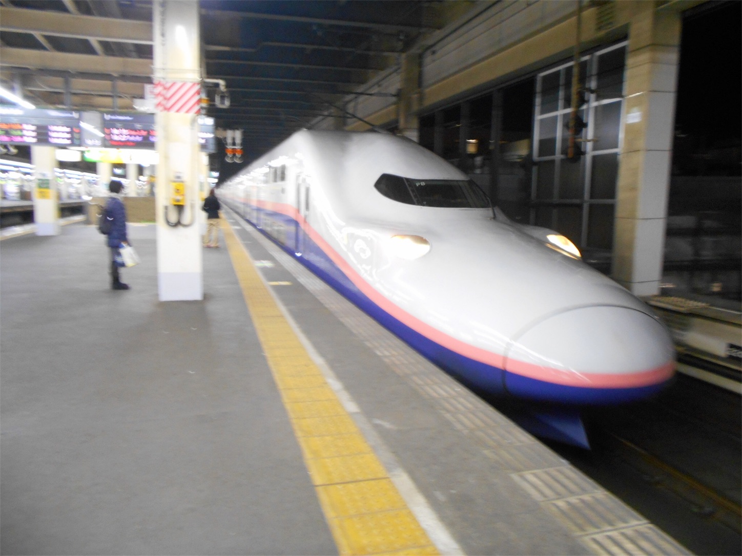f:id:tokaido233:20180807111358j:image