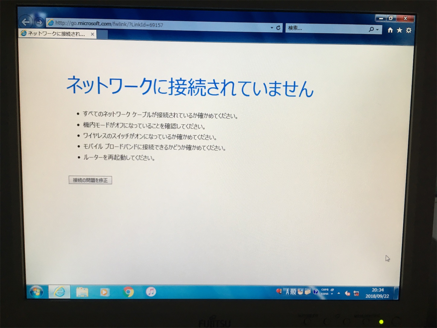 f:id:tokaido233:20181007140033j:image f:id:tokaido233:20181007140033j:image