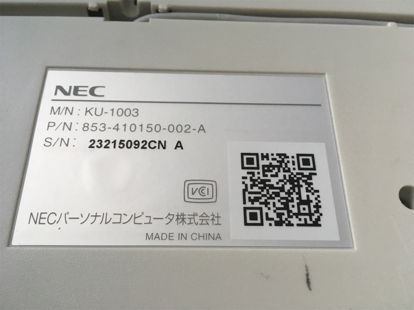 f:id:tokaido233:20181007145951j:image f:id:tokaido233:20181007145951j:image