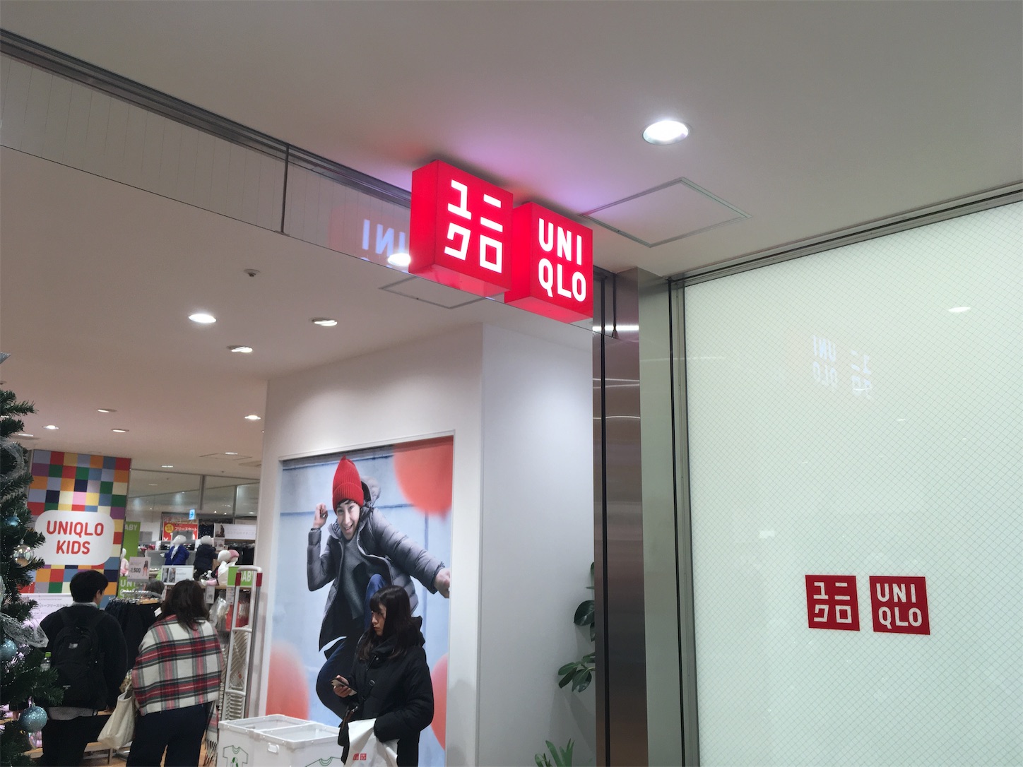 f:id:tokaido233:20181229101221j:image f:id:tokaido233:20181229101221j:image