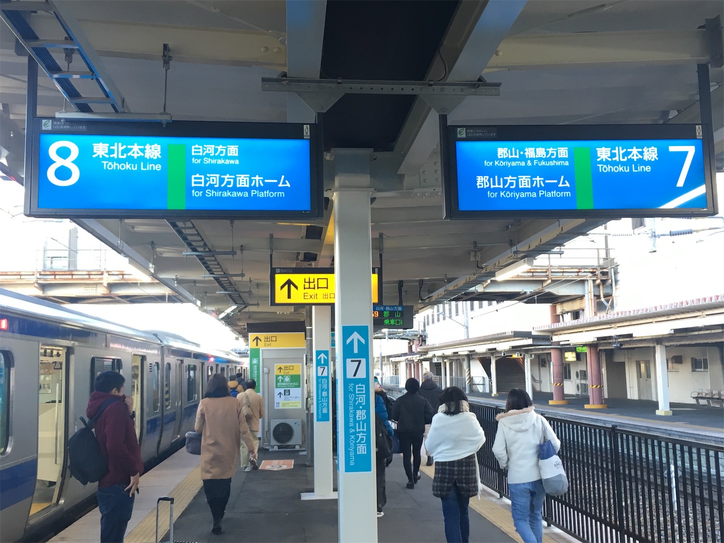 f:id:tokaido233:20181229101333j:image f:id:tokaido233:20181229101333j:image