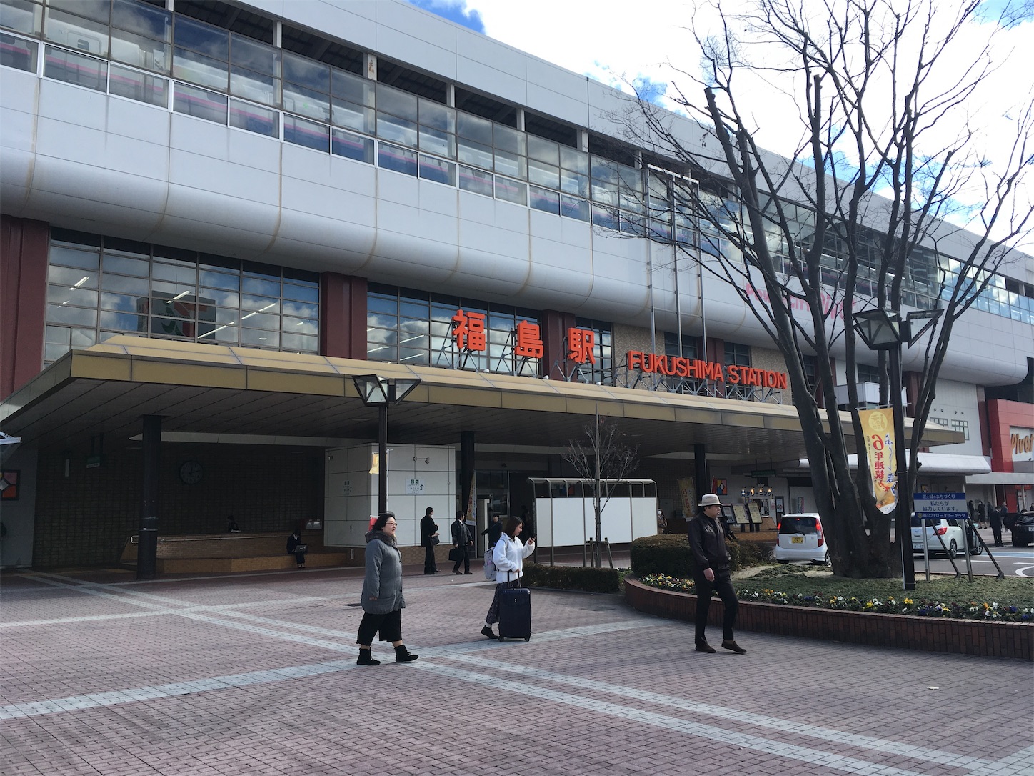 f:id:tokaido233:20181229101345j:image f:id:tokaido233:20181229101345j:image