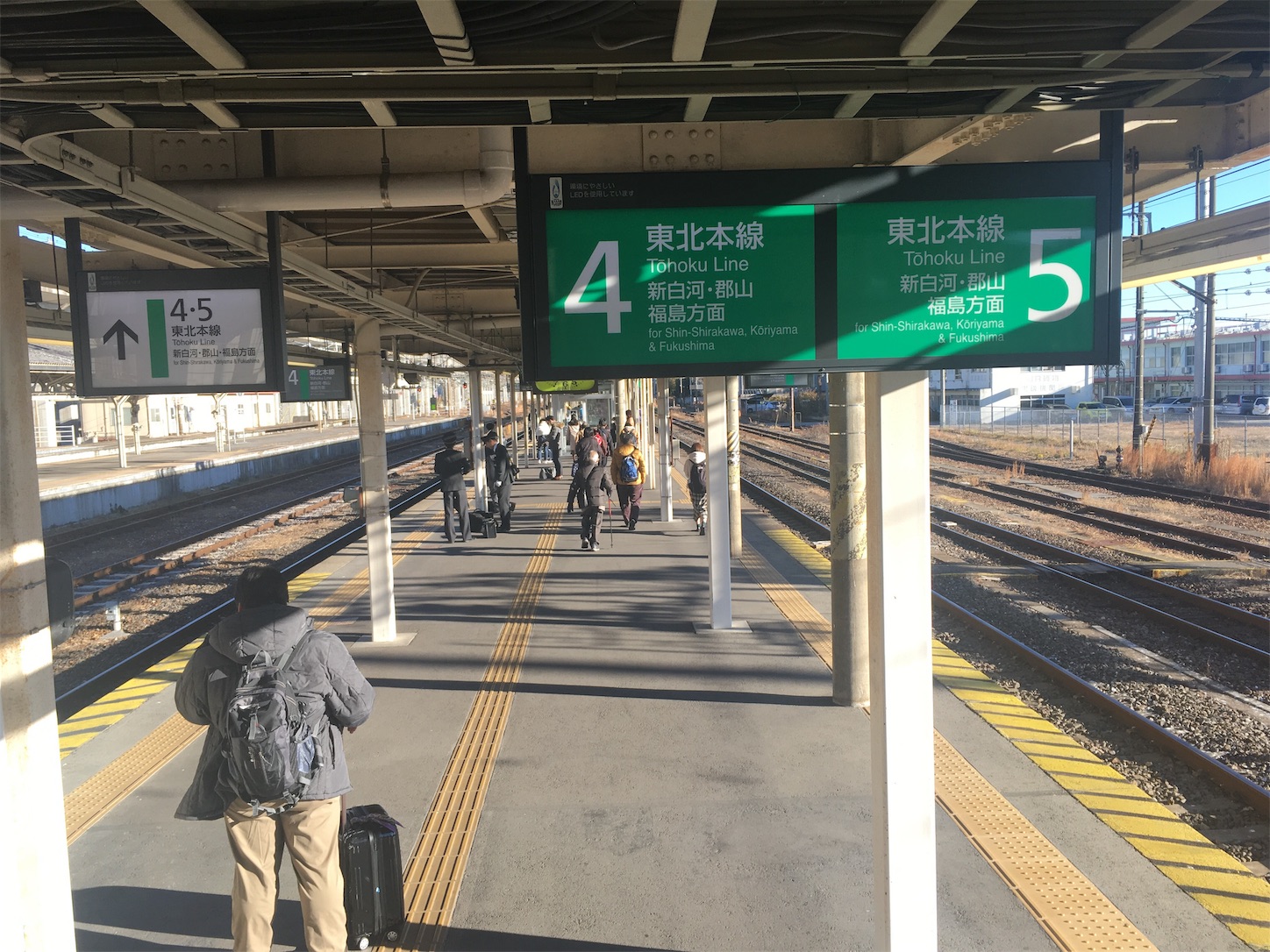 f:id:tokaido233:20181229101414j:image f:id:tokaido233:20181229101414j:image