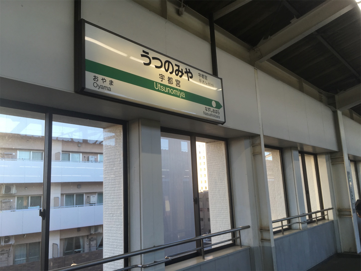 f:id:tokaido233:20181229101535j:image f:id:tokaido233:20181229101535j:image