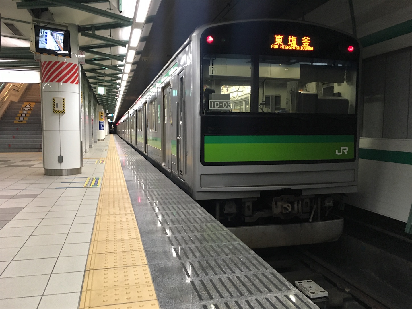 f:id:tokaido233:20181229101540j:image f:id:tokaido233:20181229101540j:image