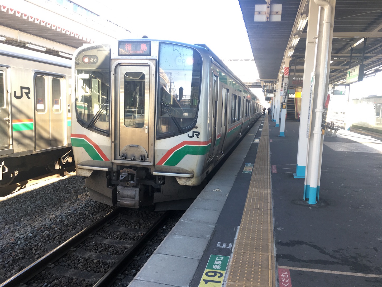 f:id:tokaido233:20181229101601j:image f:id:tokaido233:20181229101601j:image