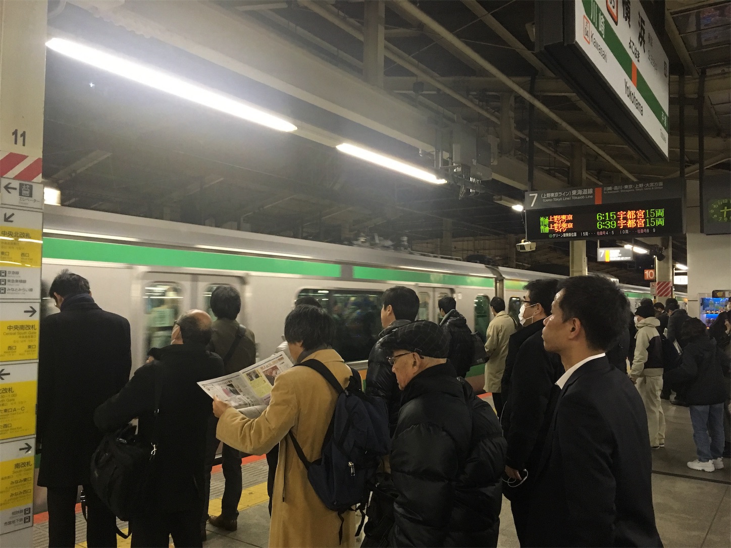 f:id:tokaido233:20181229101655j:image f:id:tokaido233:20181229101655j:image