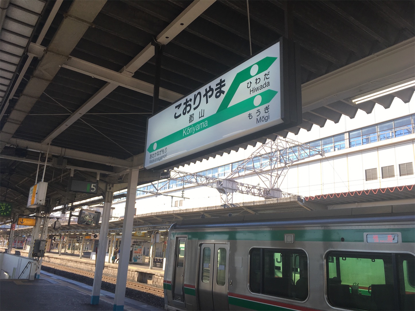 f:id:tokaido233:20181229101740j:image f:id:tokaido233:20181229101740j:image