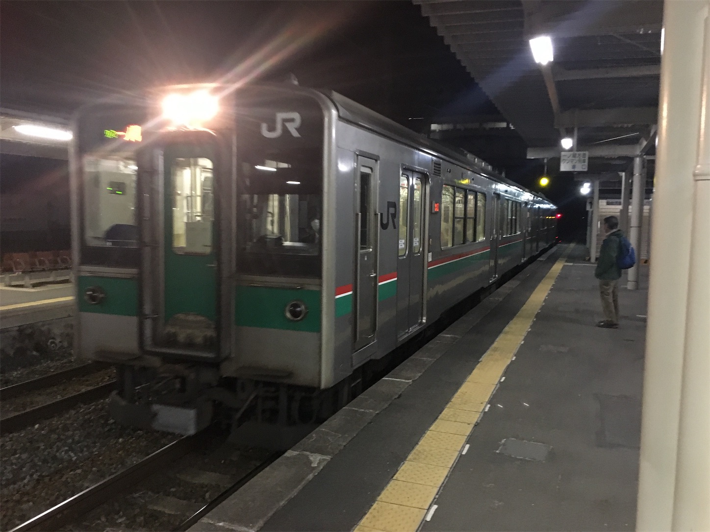 f:id:tokaido233:20190101093508j:image f:id:tokaido233:20190101093508j:image