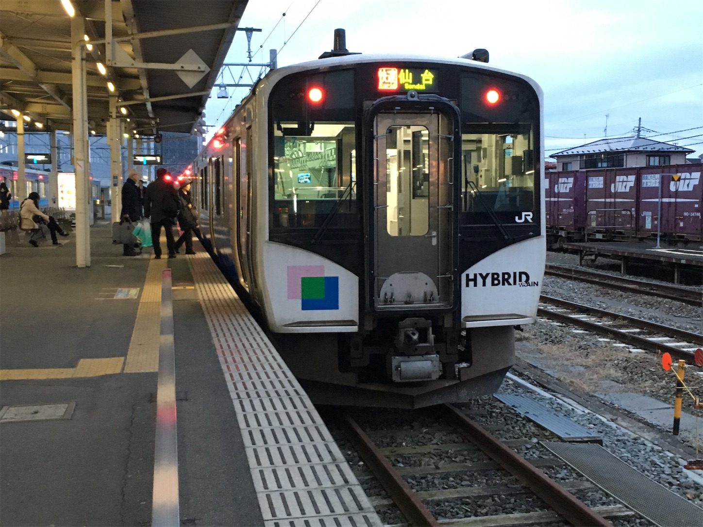 f:id:tokaido233:20190101093747j:image f:id:tokaido233:20190101093747j:image