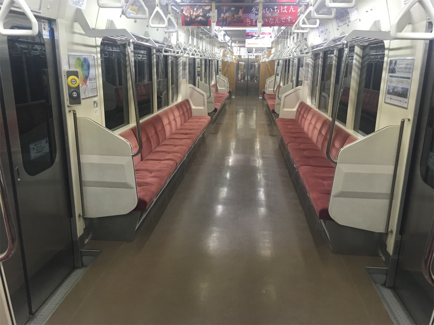 f:id:tokaido233:20190101093919j:image f:id:tokaido233:20190101093919j:image
