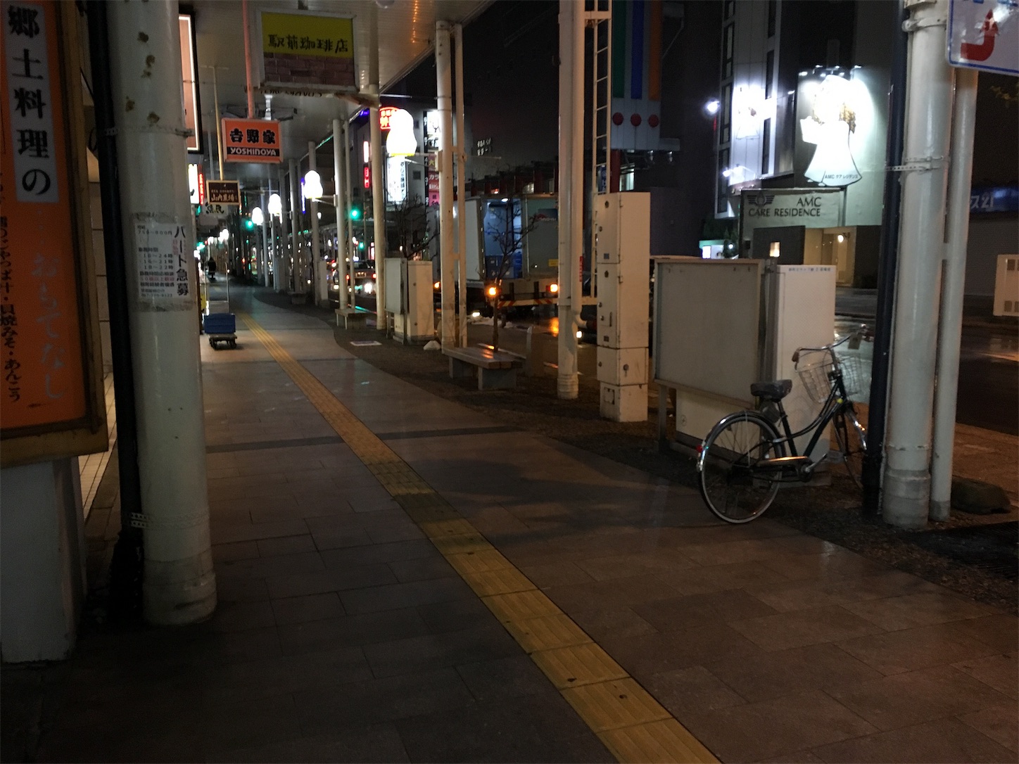 f:id:tokaido233:20190101094123j:image f:id:tokaido233:20190101094123j:image