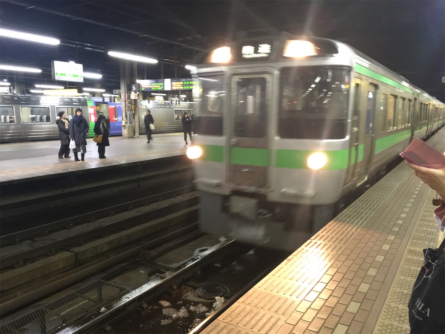 f:id:tokaido233:20190112094008j:image f:id:tokaido233:20190112094008j:image