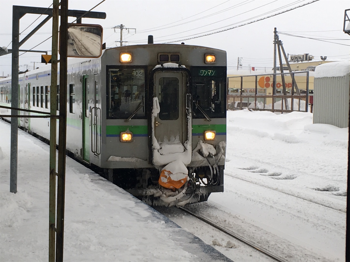 f:id:tokaido233:20190112094223j:image f:id:tokaido233:20190112094223j:image