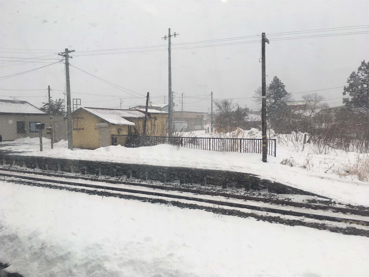 f:id:tokaido233:20190112094314j:image f:id:tokaido233:20190112094314j:image